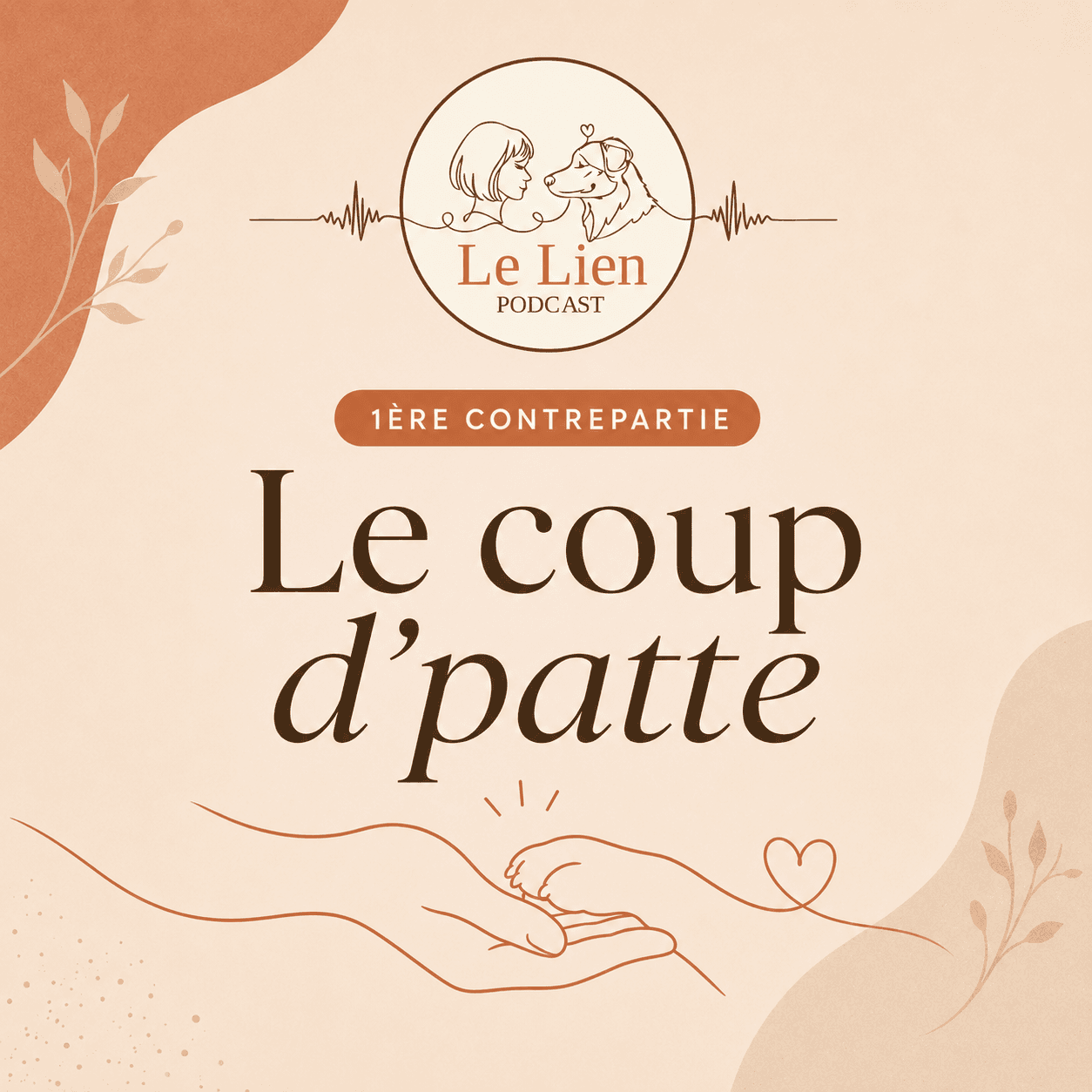Le coup d'patte